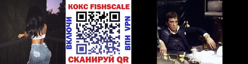 Что такое Цимлянск Галлюциногенные грибы Гашиш Марихуана