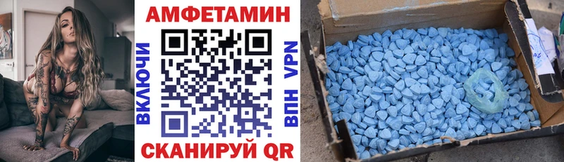 hydra ССЫЛКА где продают дарк нет телеграм АМФЕТАМИН Premium Цимлянск