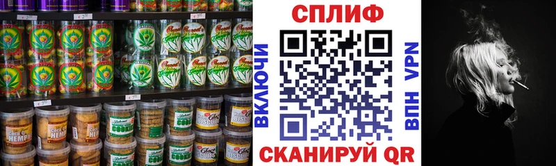 darknet телеграм  Цимлянск  Еда ТГК конопля 