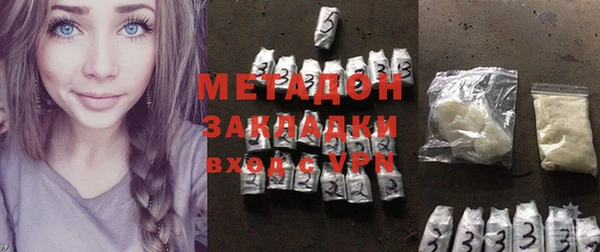 ECSTASY Пионерский