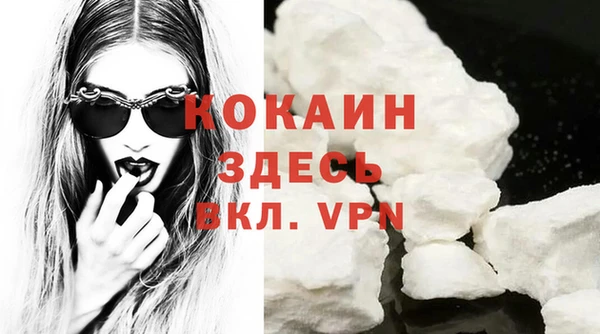 крисы Снежинск