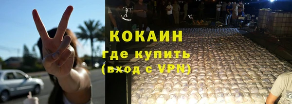 крисы Снежинск